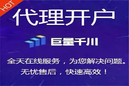 百度竞价托管外包服务案例解析